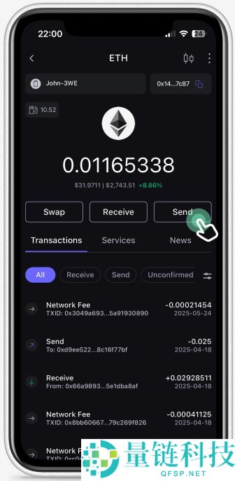 如何在SafePal软件钱包中快速将加密货币充值到币安App？