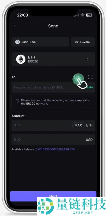 如何在SafePal软件钱包中快速将加密货币充值到币安App？