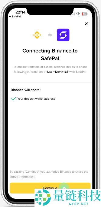 如何在SafePal软件钱包中快速将加密货币充值到币安App？