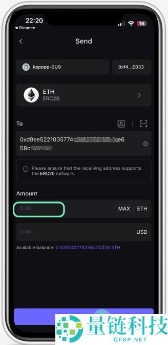 如何在SafePal软件钱包中快速将加密货币充值到币安App？