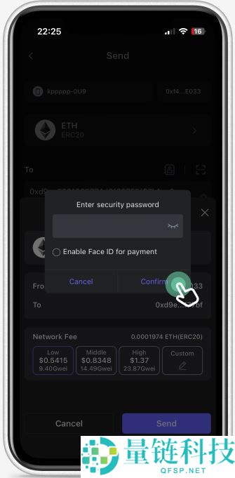 如何在SafePal软件钱包中快速将加密货币充值到币安App？