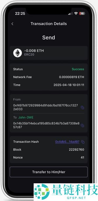如何在SafePal软件钱包中快速将加密货币充值到币安App？