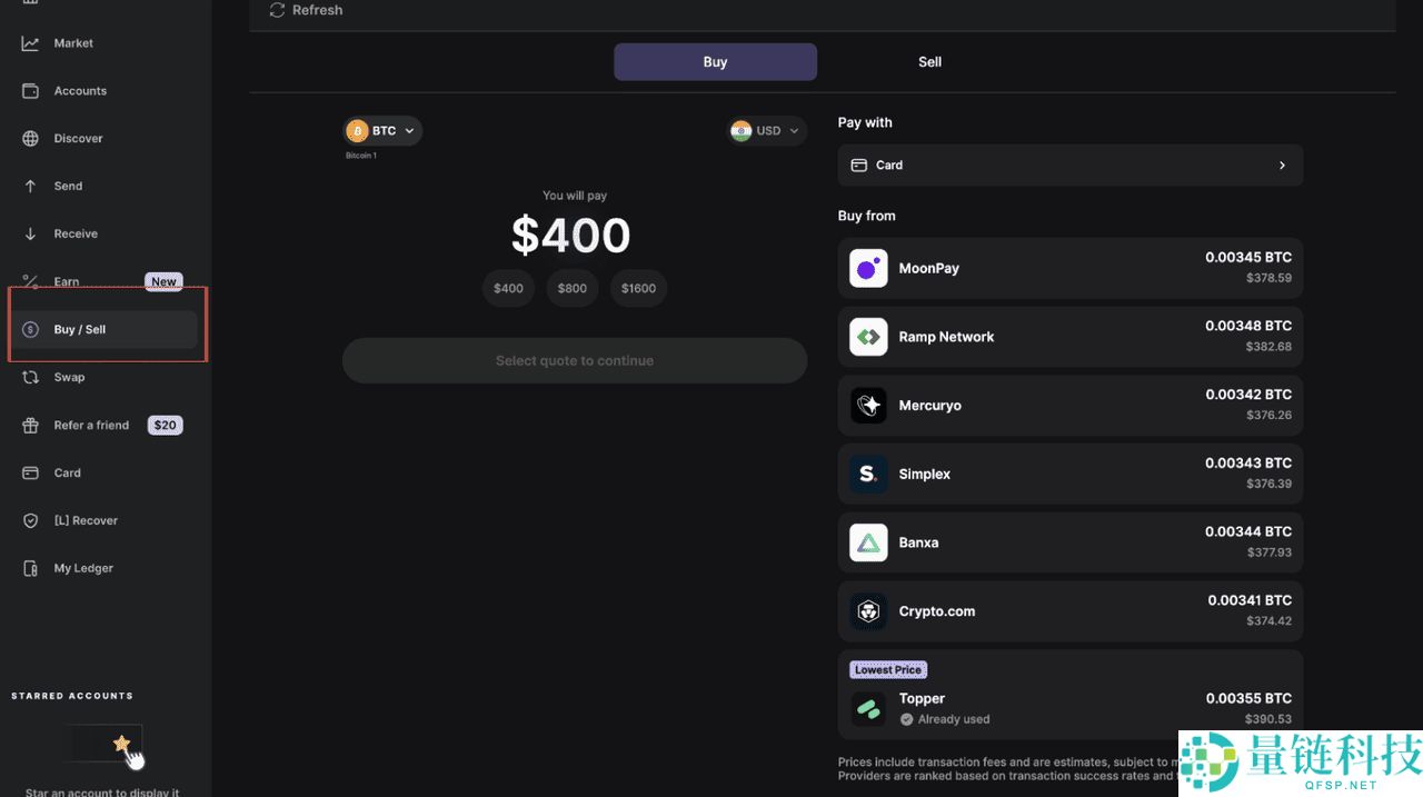 Ledger Nano X 是什么？有什么功能？Ledger钱包设定教学