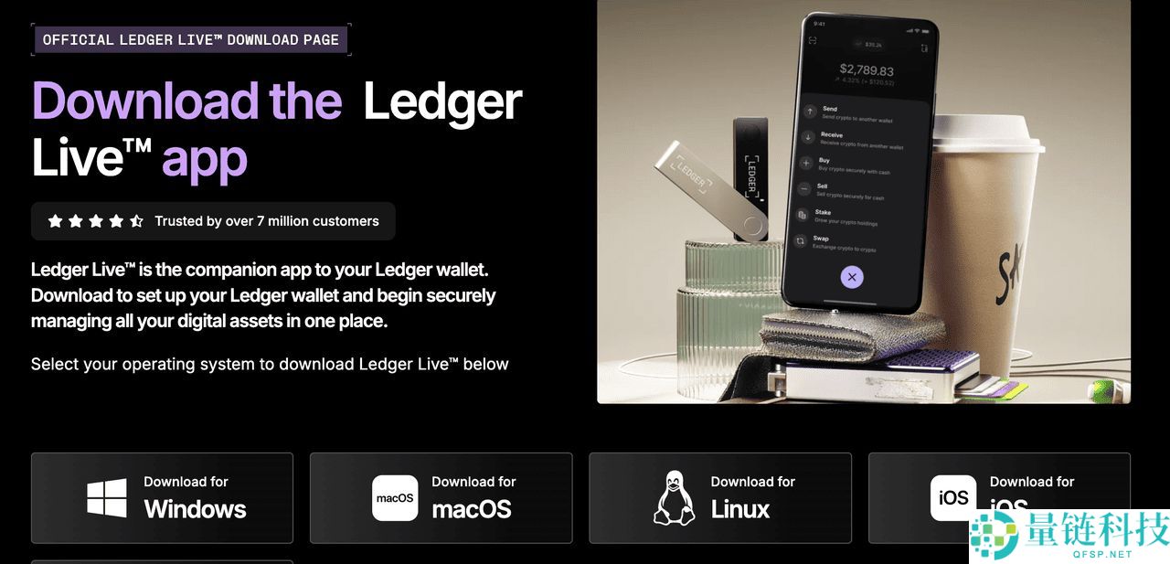 Ledger Nano X 是什么？有什么功能？Ledger钱包设定教学