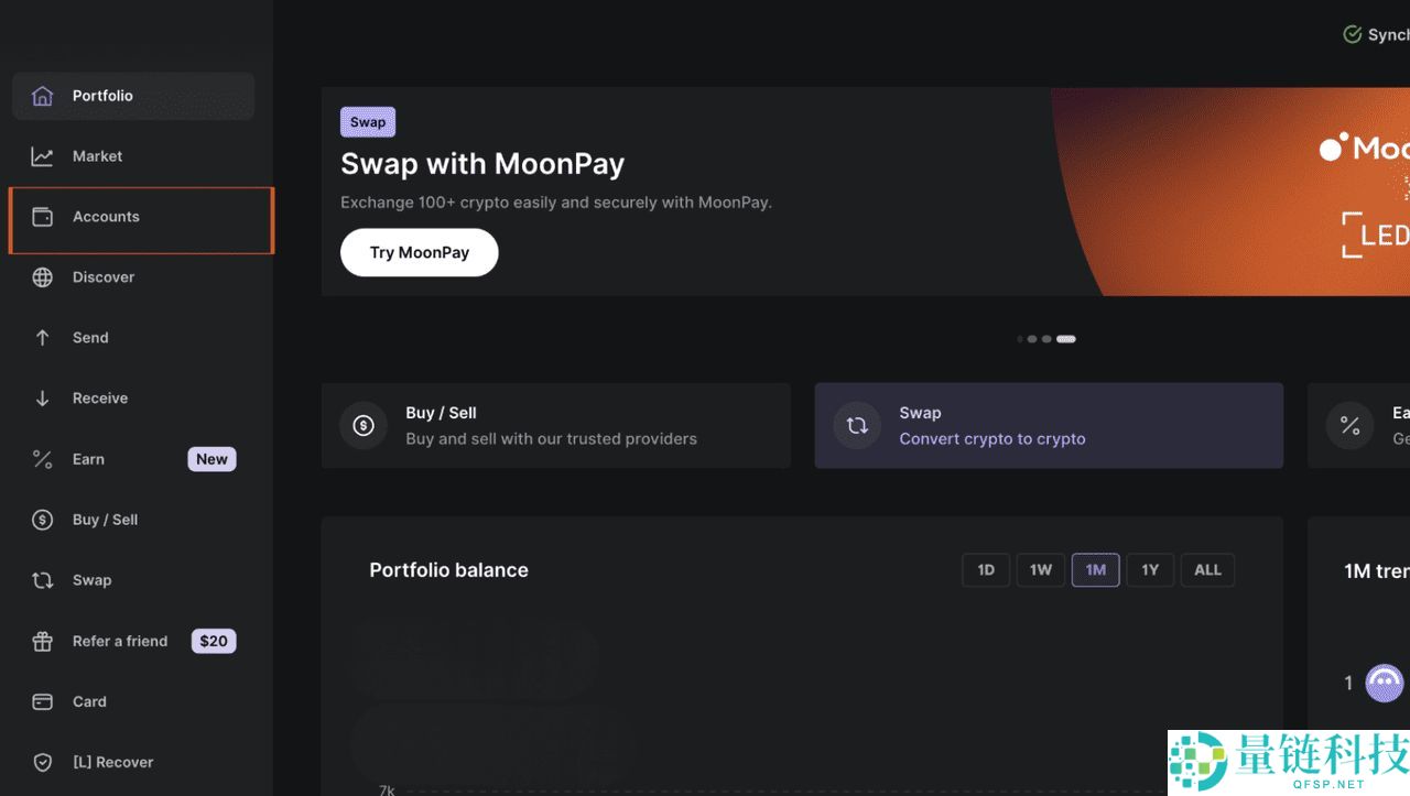 Ledger Nano X 是什么？有什么功能？Ledger钱包设定教学