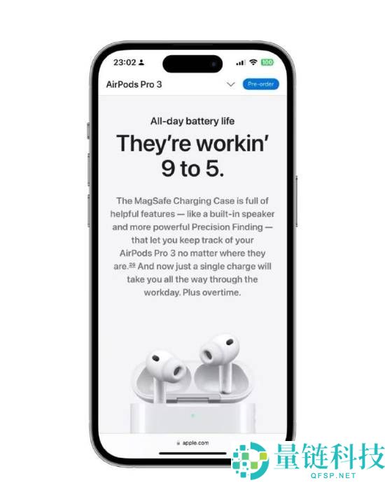AirPods Pro 3