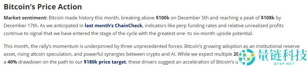 牛市和熊市是什么意思？比特币牛市周期分析