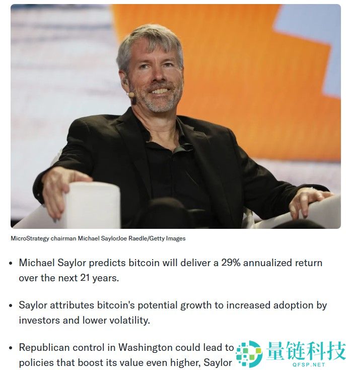 牛市和熊市是什么意思？比特币牛市周期分析