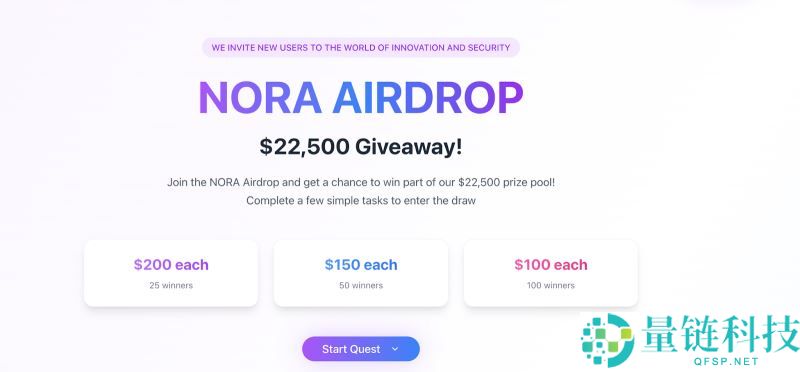 什么是NORA(NORA币)？如何参与并获得奖励？NORA币空投指南