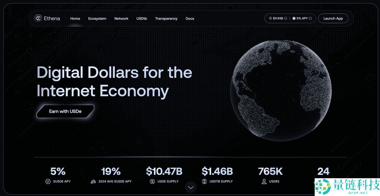 什么是Ethena？一文解析USDe 背后的稳定币协议优势、运作方式
