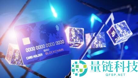 web3.0,web3.0是什么意思