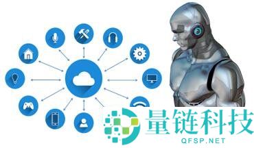 web3.0,web3.0是什么意思