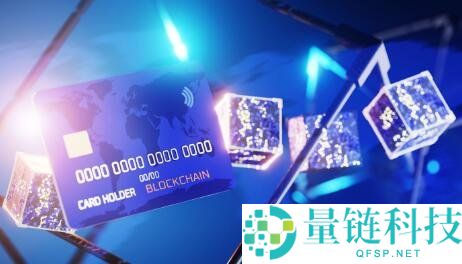 web3.0,web3.0是什么意思