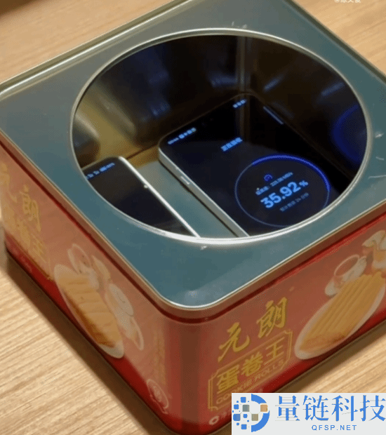 iPhone 17首发 高速数据传输小妙招：一个铁盒搞定