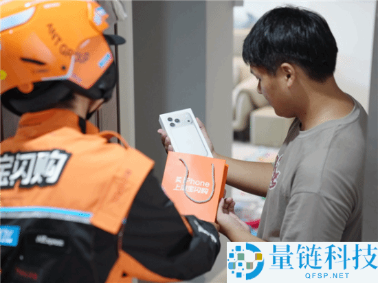 iPhone 17本日开售 淘宝闪购搜刮暴涨1000倍