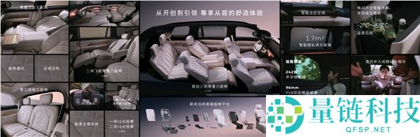 蔚来拼了,旗舰SUV全新ES8上市,租电仅需29.88万起