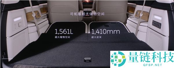 蔚来拼了,旗舰SUV全新ES8上市,租电仅需29.88万起