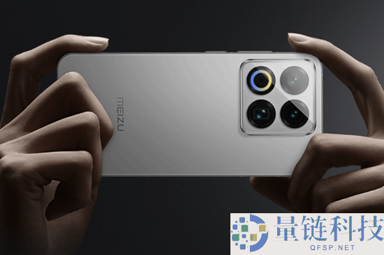 万志强回应魅族22一机难求：很无奈 只能默默多尽力