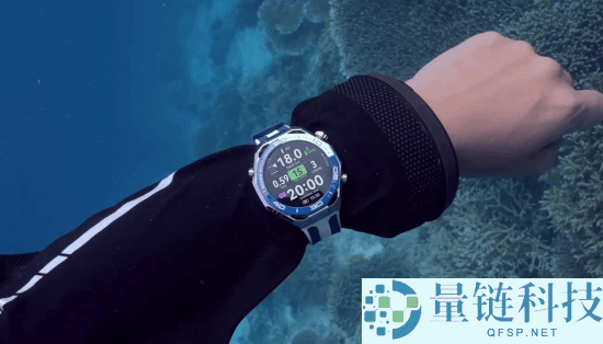 华为WATCH Ultimate 2发布：首发水下声呐通讯