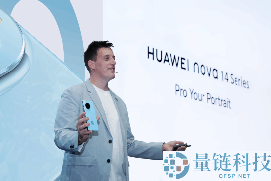 续航长达21天,华为WATCH GT 6系列在巴黎发布：情感检测功能深受追捧