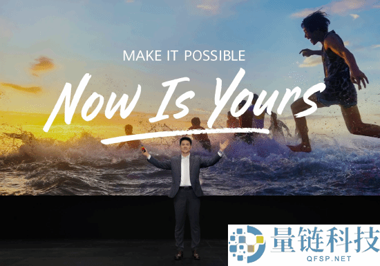 续航长达21天,华为WATCH GT 6系列在巴黎发布：情感检测功能深受追捧