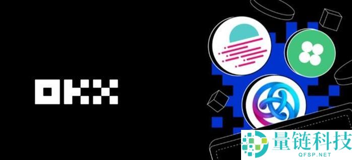 欧意易交易所app下载 欧意易交易平台app官方下载v6.137.0