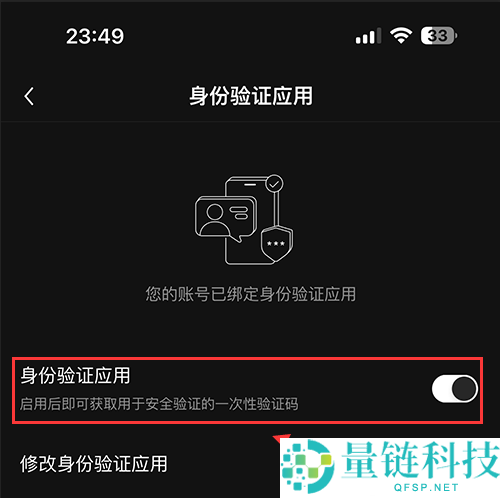 欧意易交易所app下载 欧意易交易平台app官方下载v6.137.0