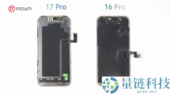 iPhone17系列刚开售 曝第三方已将存储扩容至2TB