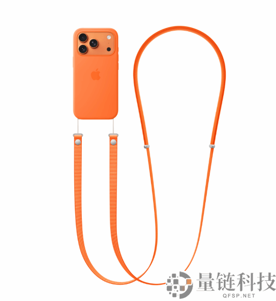 479元iPhone 17橙色斜跨挂绳卖断货：送货时候排到11月