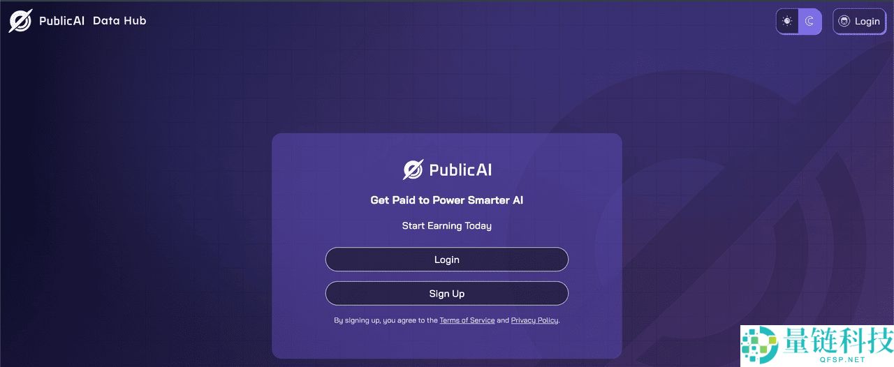 PublicAI (PUBLIC币) 是什么？如何领取代币？空投机制及运作方式介绍