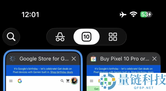 谷歌首个支撑iOS 26