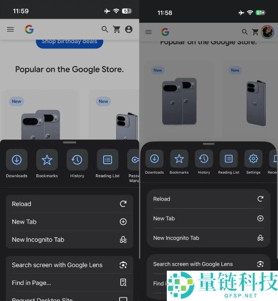 谷歌首个支撑iOS 26