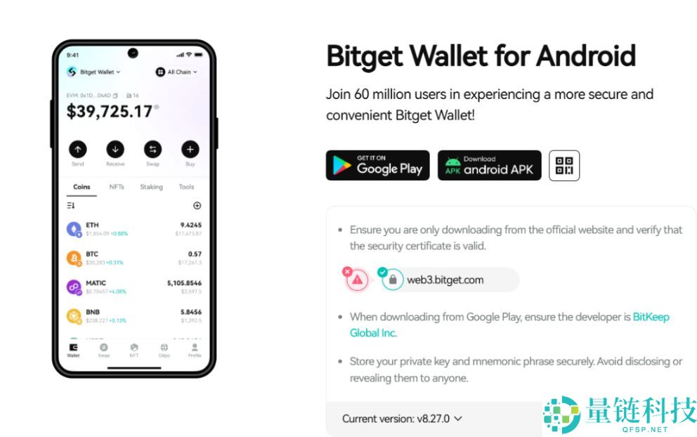 MYX Finance（MYX）币是什么？MYX代币经济学、功能、优势及未来