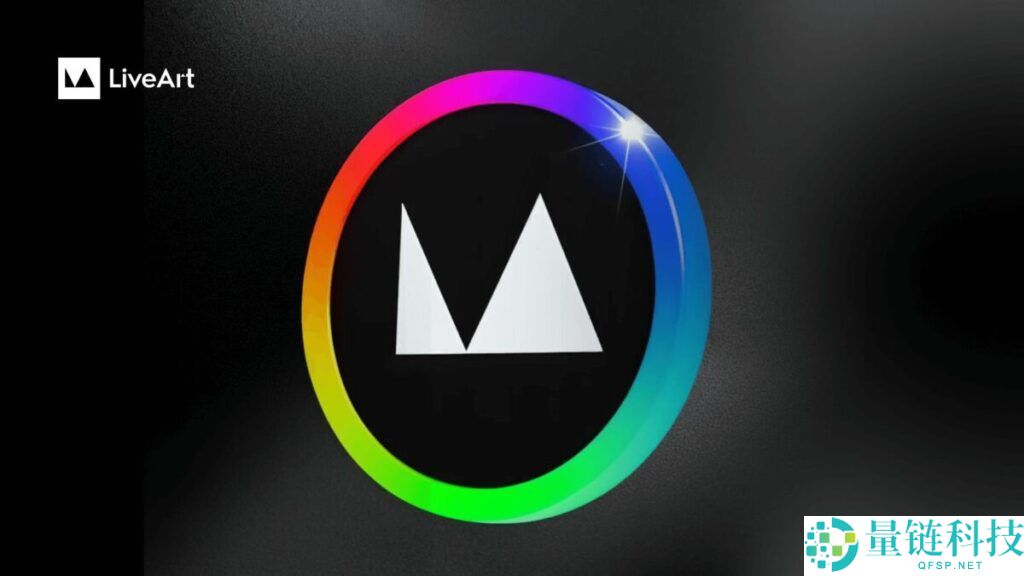 LiveArt (ART)币是什么？ART代币经济学及价格预测