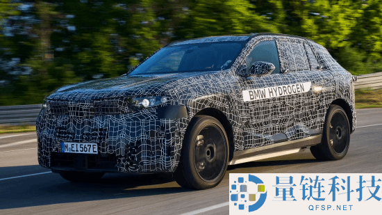 宝马延续押注氢动力 新一代X5将有5种动力