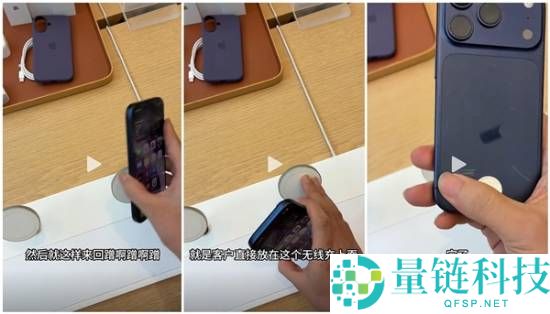 iPhone 17系列或成近年最娇气苹果手机：使用几小时就全身划痕