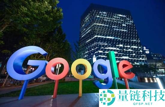 谷歌面临“史无前例”判决：需向竞争对手交出搜刮数据