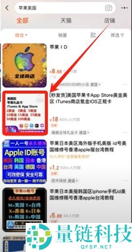 OKX欧易交易所官方账号在哪注册？如何注册？安全吗？是诈 骗吗？