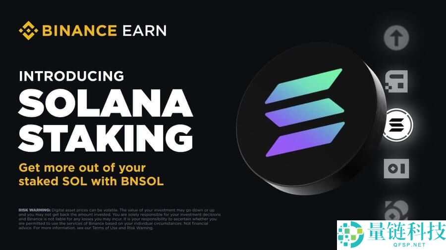 一文全面介绍如何选择币安理财产品(2025币安理财最新攻略)