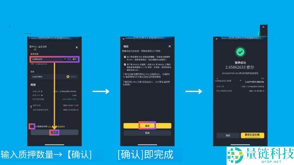 一文全面介绍如何选择币安理财产品(2025币安理财最新攻略)