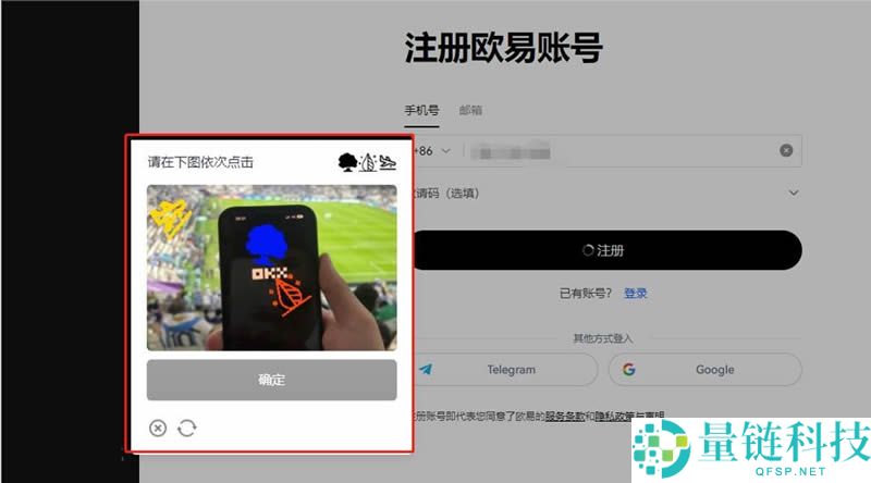 2025年瑞波币价格预测：2025年XRP上涨至4.30美元