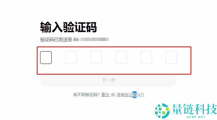 2025年瑞波币价格预测：2025年XRP上涨至4.30美元