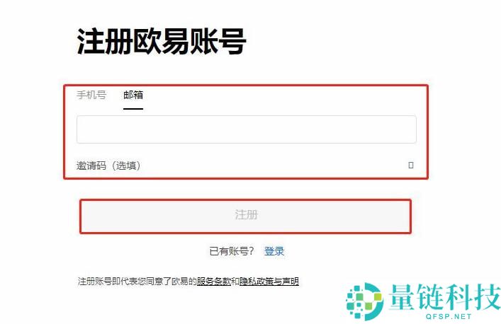 2025年瑞波币价格预测：2025年XRP上涨至4.30美元