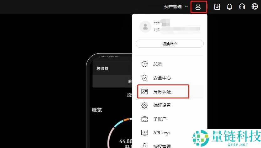 2025年瑞波币价格预测：2025年XRP上涨至4.30美元