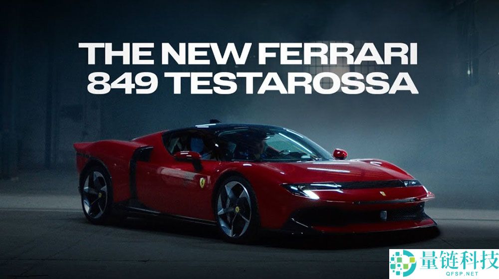 Maelstrom警告HYPE代币面临119亿解锁压力的原因解读