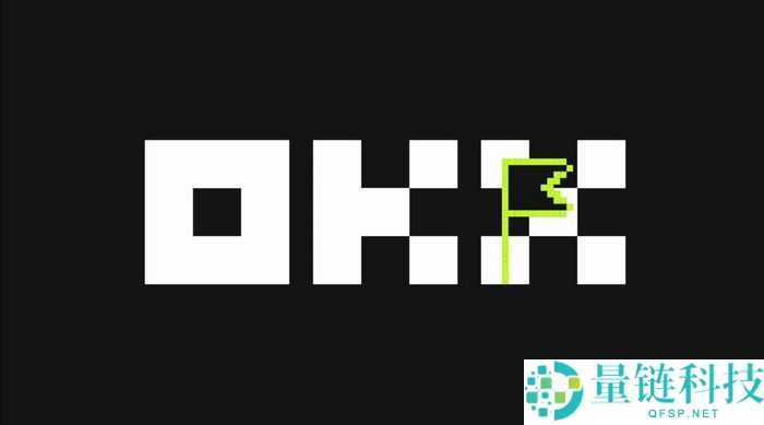 比特币以太坊币安币最靠谱的交易平台排行榜前十(最新最权威交易所排行榜)