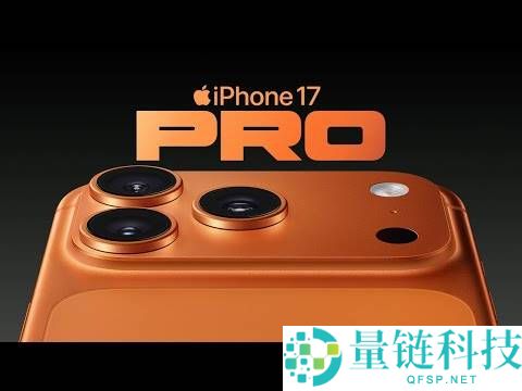 iPhone 17 Wi-Fi掉线成困扰,苹果面临修复应战