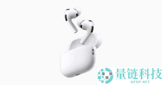 AirPods Pro 3值不值得晋级？七大关头转变告知你