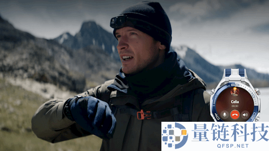 全球首发,华为首款支撑斗极卫星语音音讯智妙手表暴光