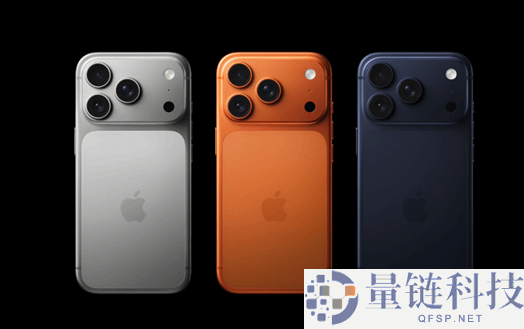 iPhone 17 Pro和iPhone Air不抗摔：跌落仍易碎屏